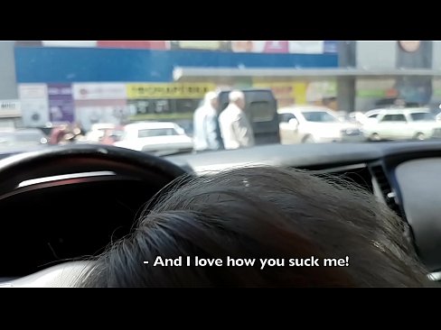 ❤️ I ngote tika ki te waahi waka waka i waho o te hokomaha ️ Ataata Fuck i a matou mi.sexvideogif.ru ❌️❤